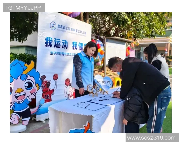 尿篮球的趣味与挑战探索如何在运动中保持健康与快乐